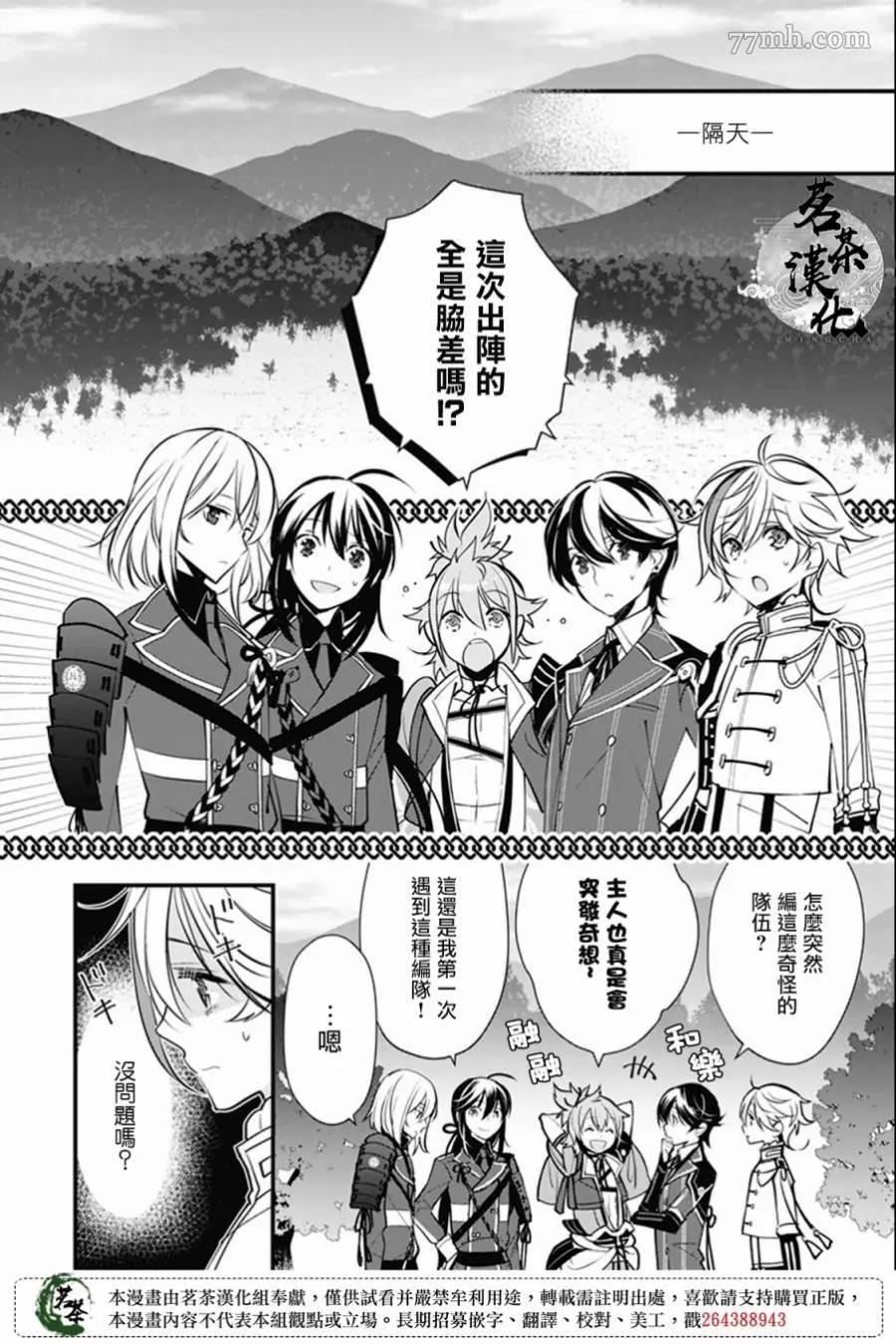 第 6 页