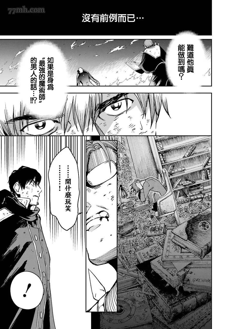 第 45 页