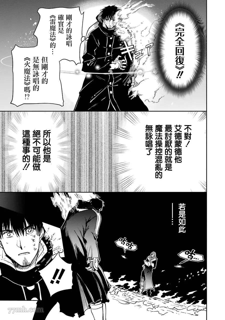 第 35 页