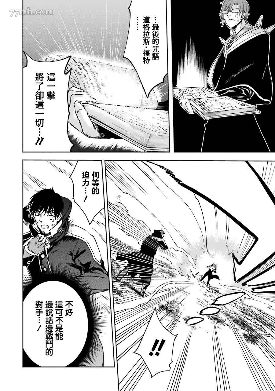 第 50 页