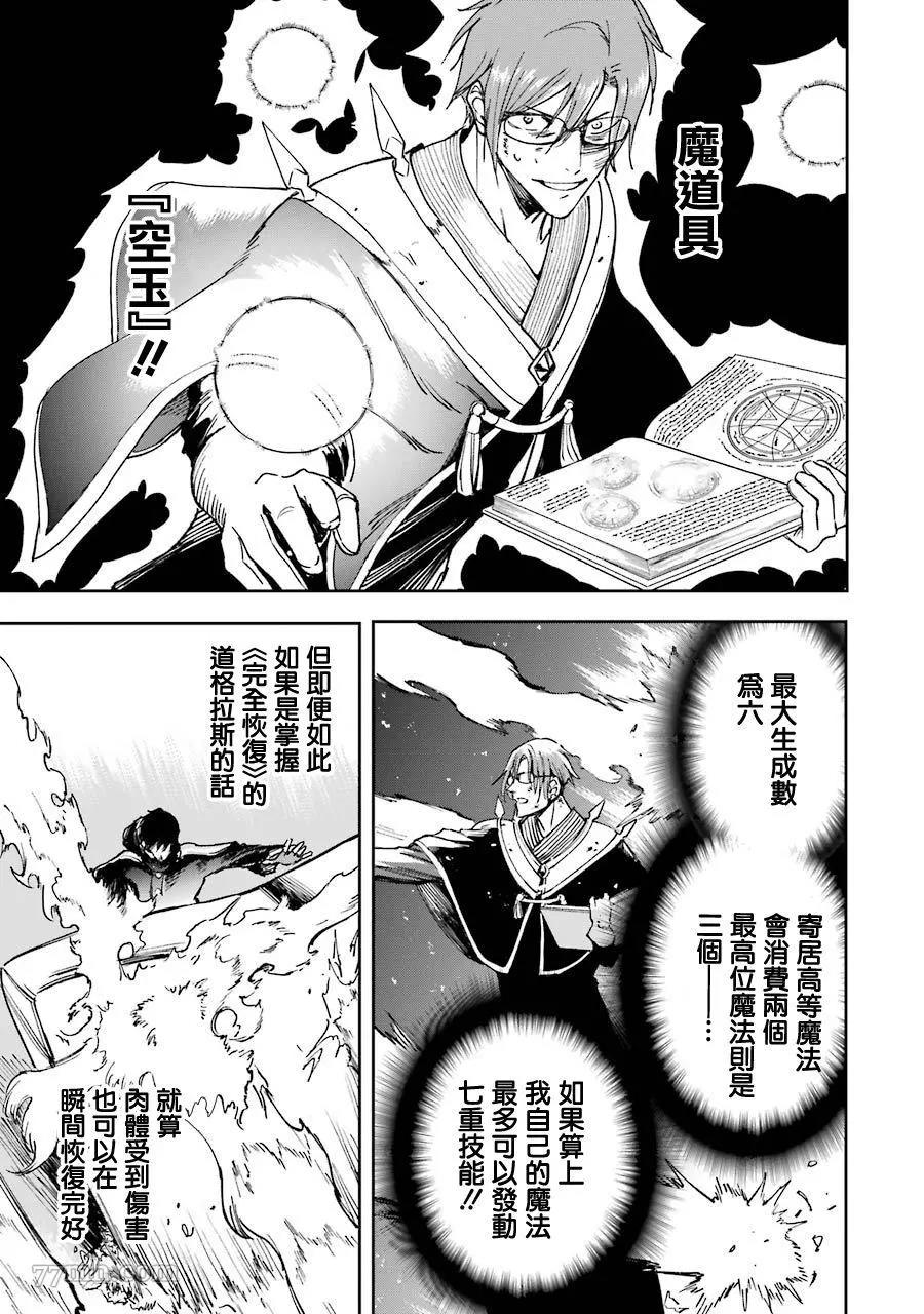 第 41 页
