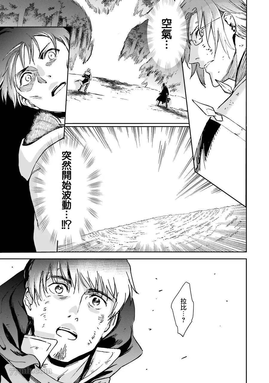 第 53 页