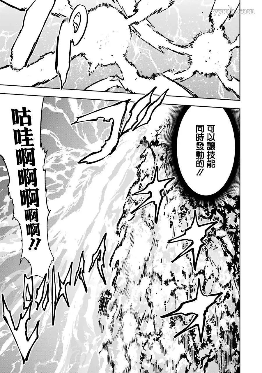 第 39 页