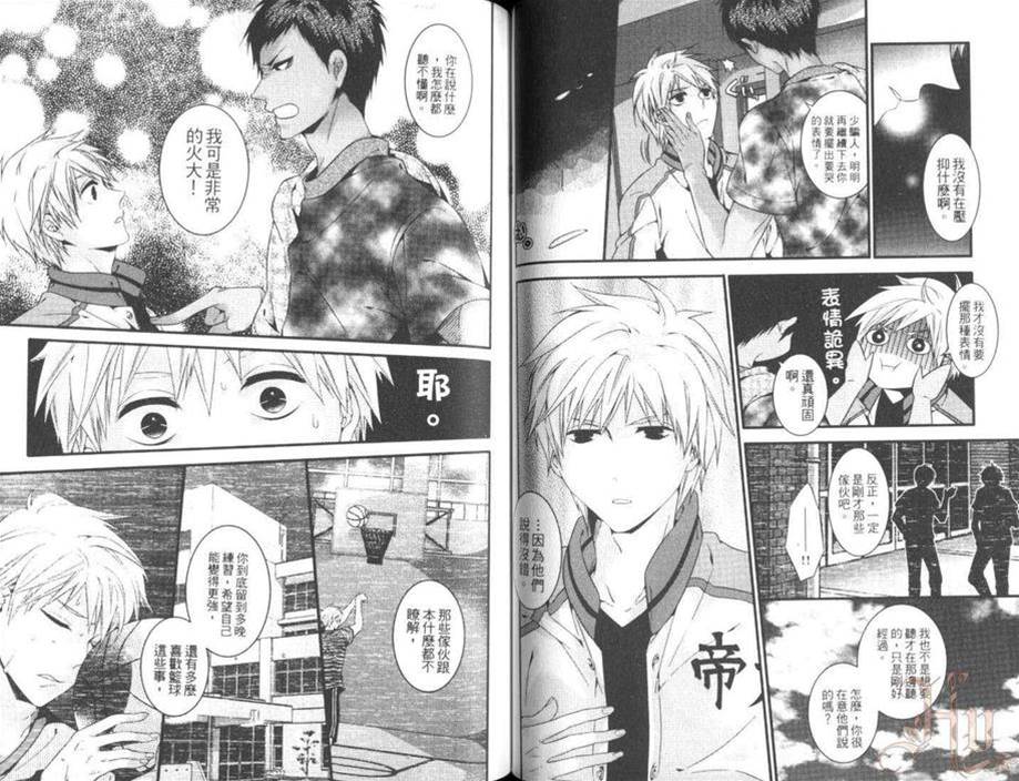 第 37 页