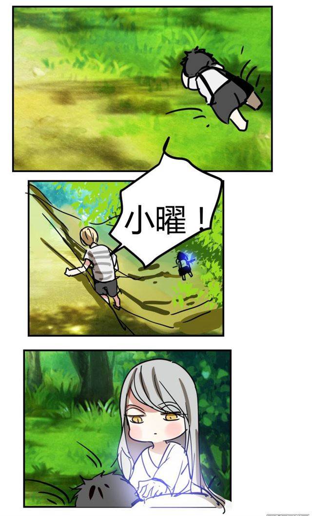 第 27 页