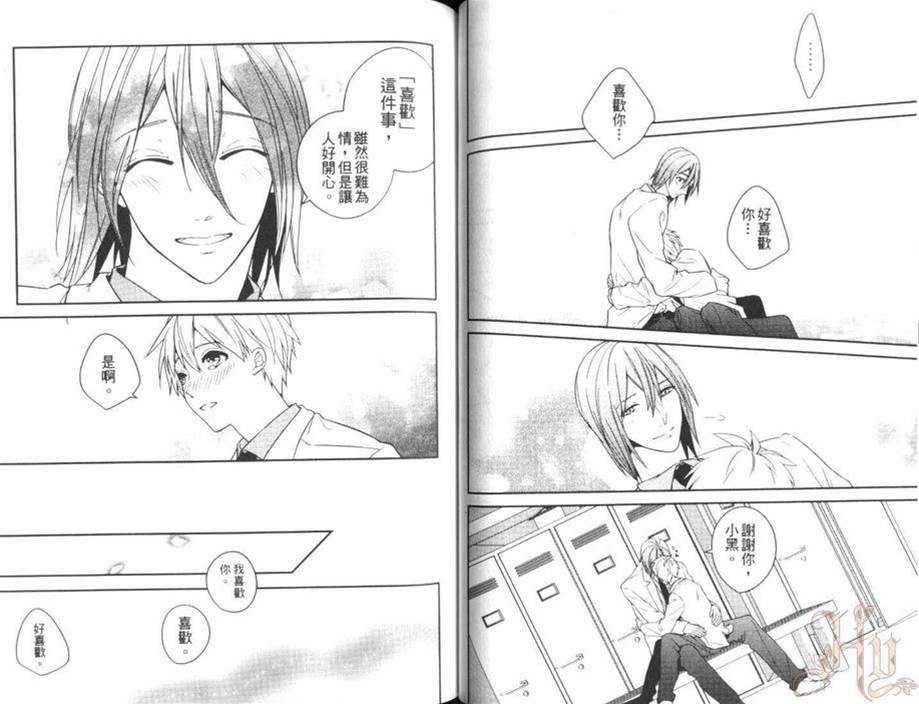 第 29 页