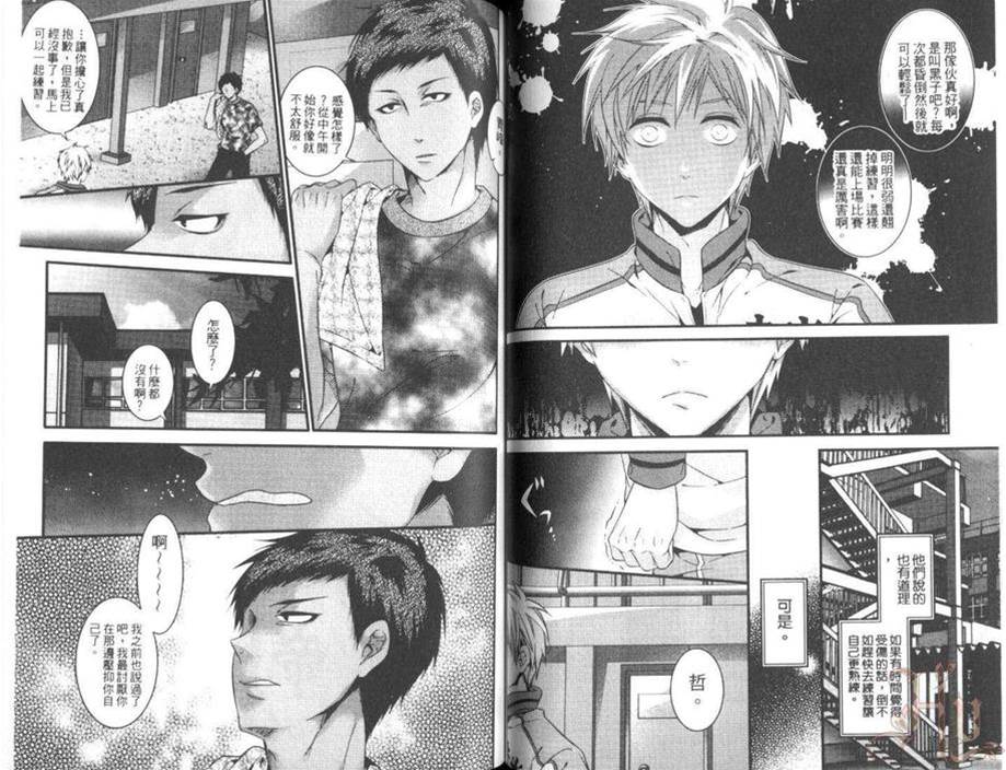 第 36 页
