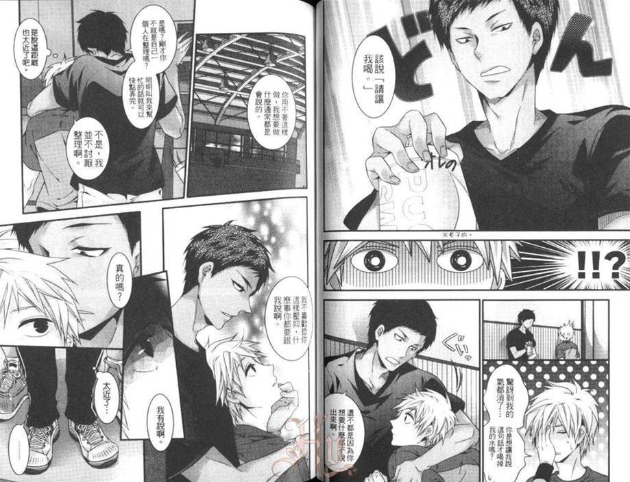 第 33 页