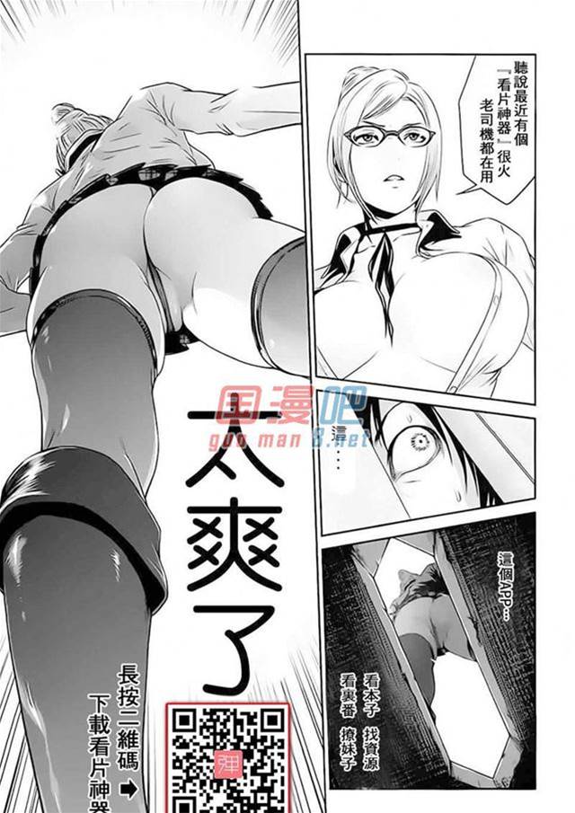 第 30 页