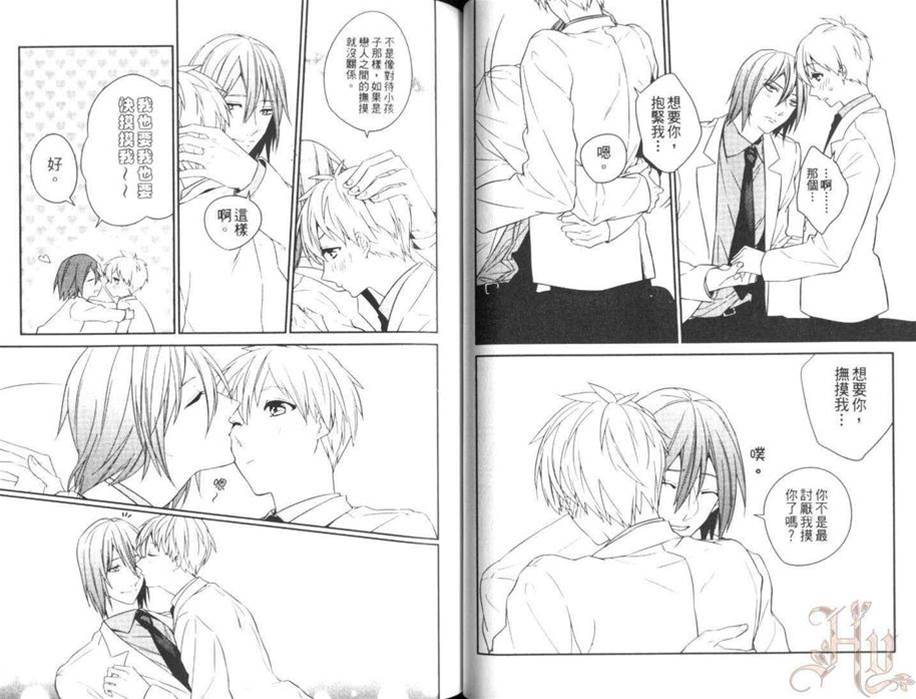 第 27 页