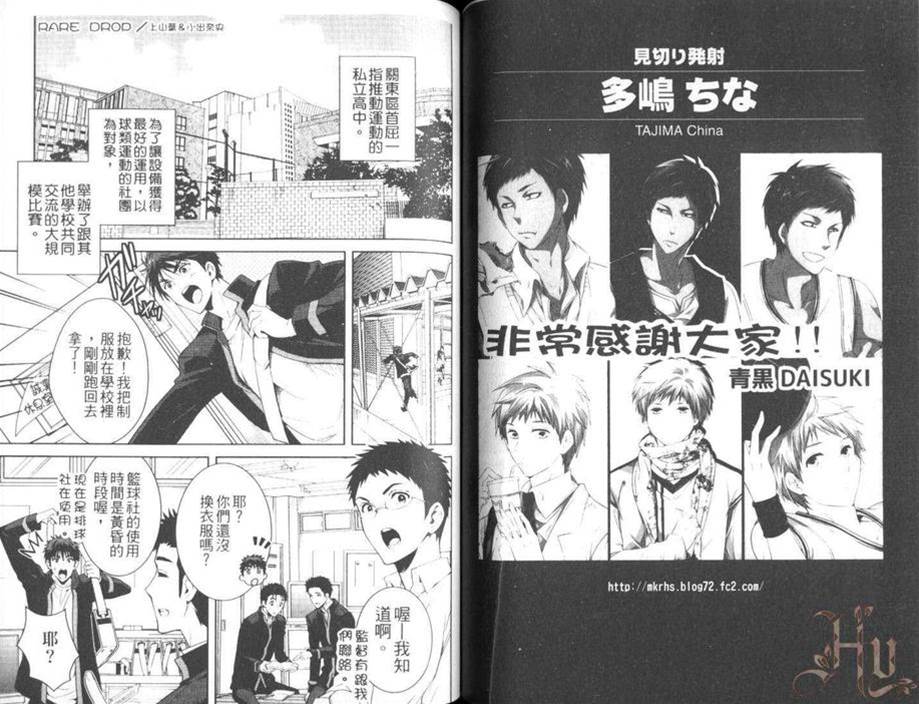 第 42 页
