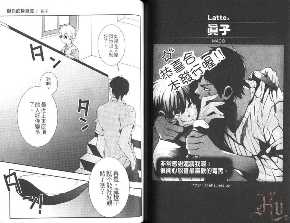 第 64 页