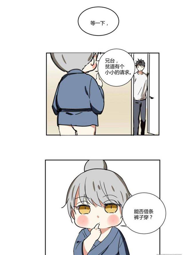 第 24 页