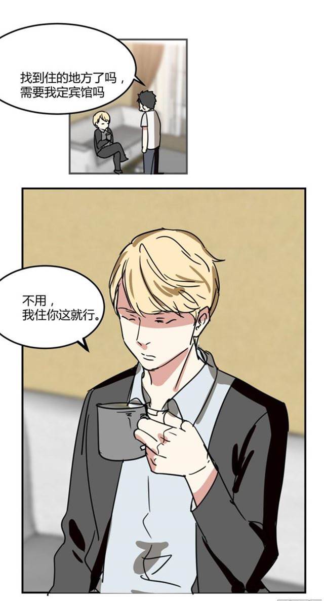 第 23 页