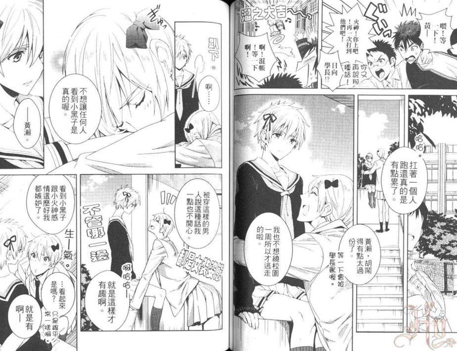 第 46 页