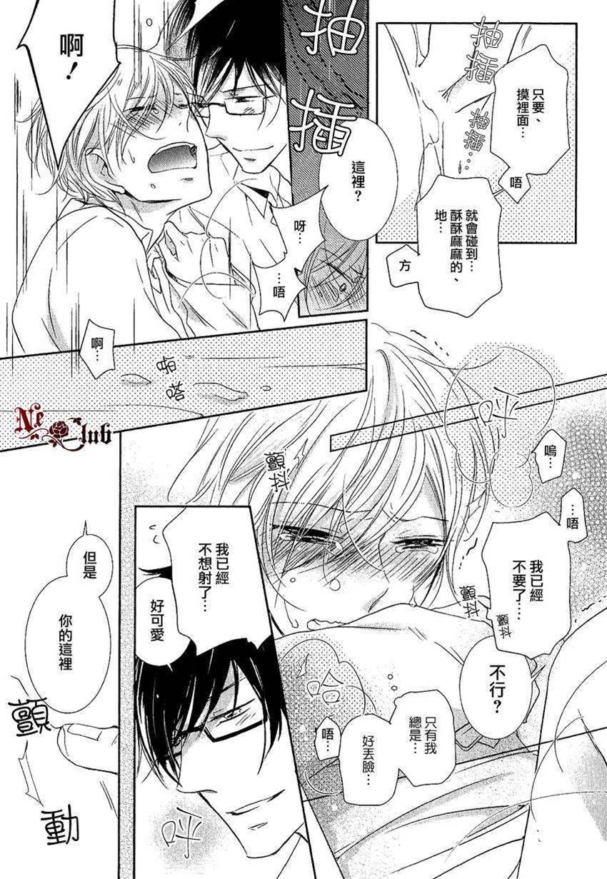 第 47 页
