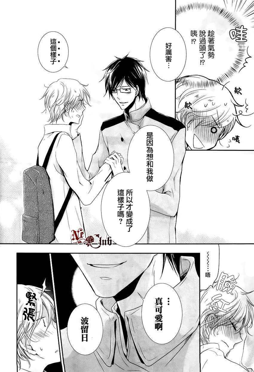 第 25 页