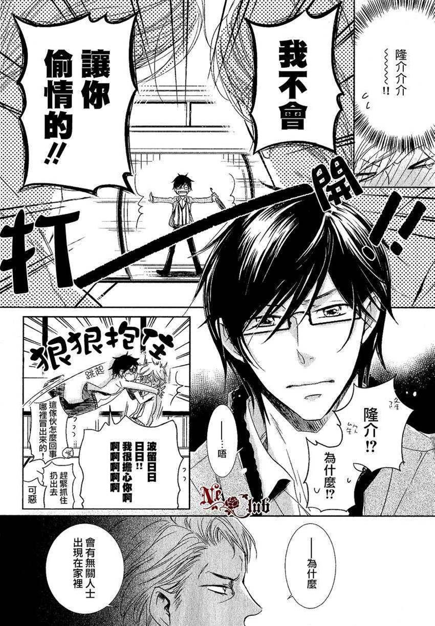 第 32 页