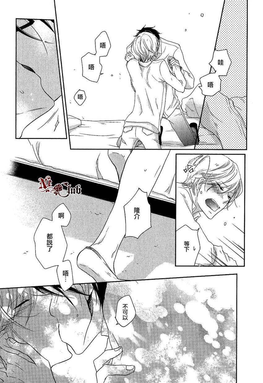 第 43 页