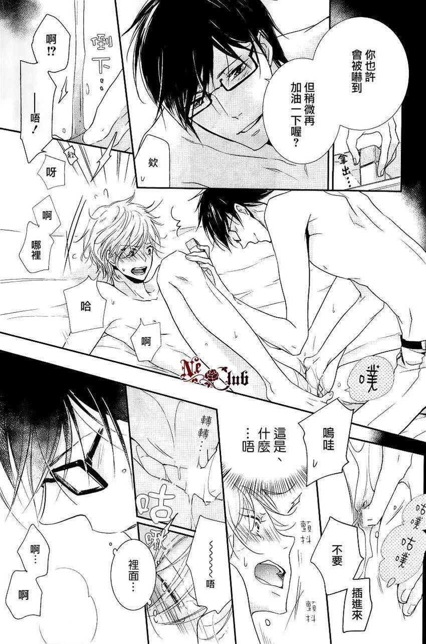 第 32 页
