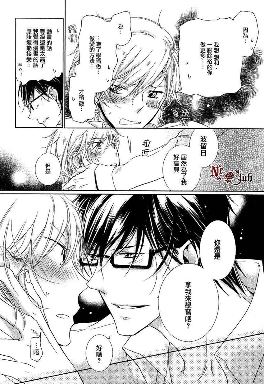 第 42 页