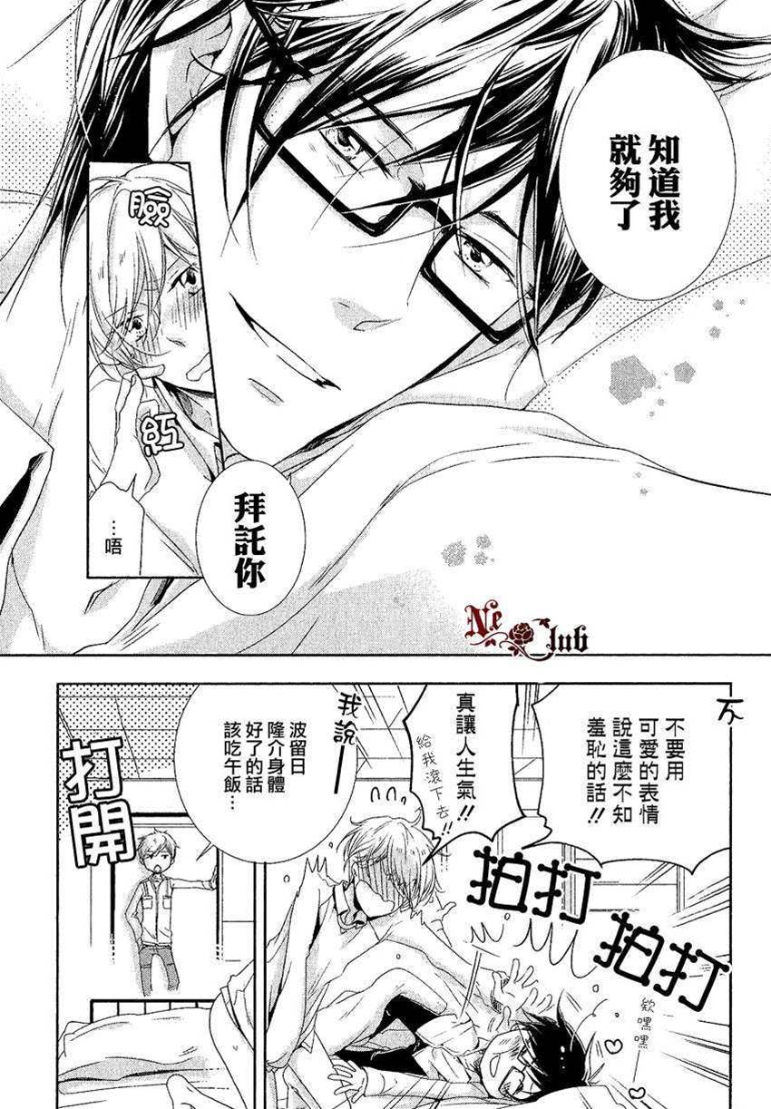 第 56 页