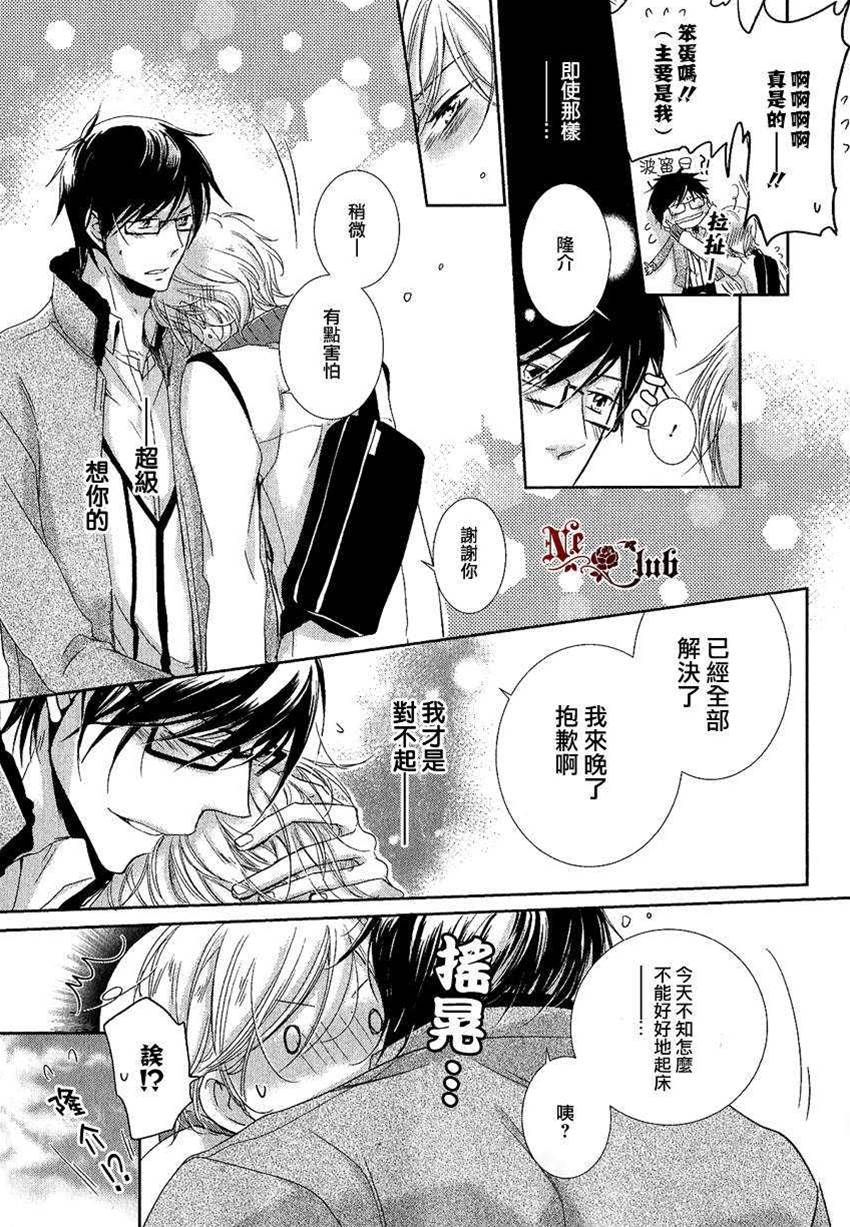 第 39 页