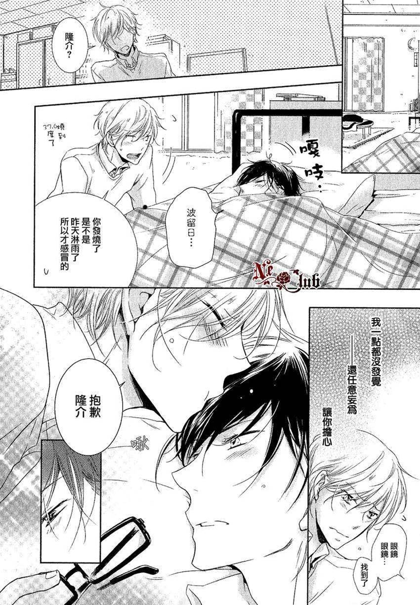 第 40 页