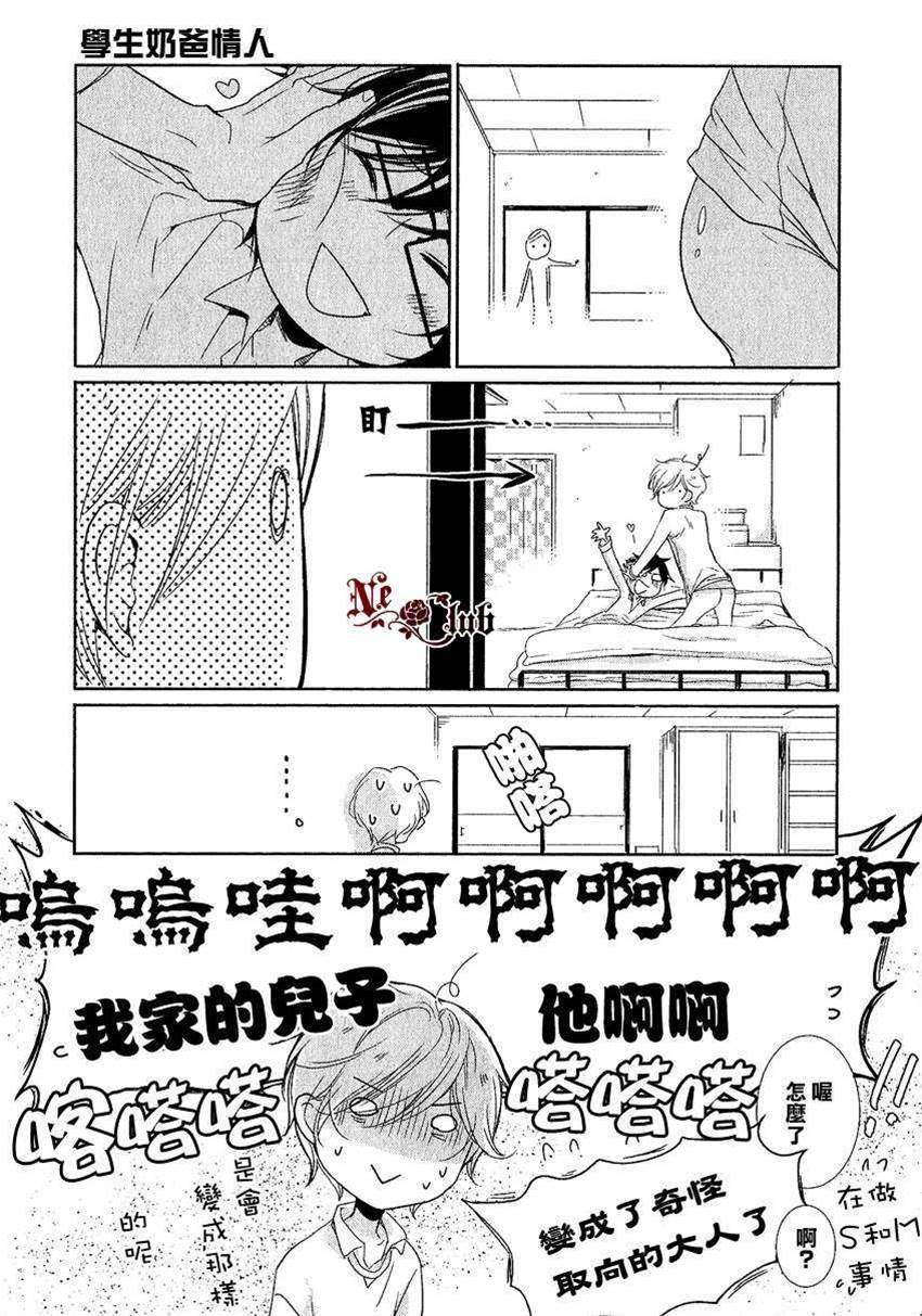第 57 页