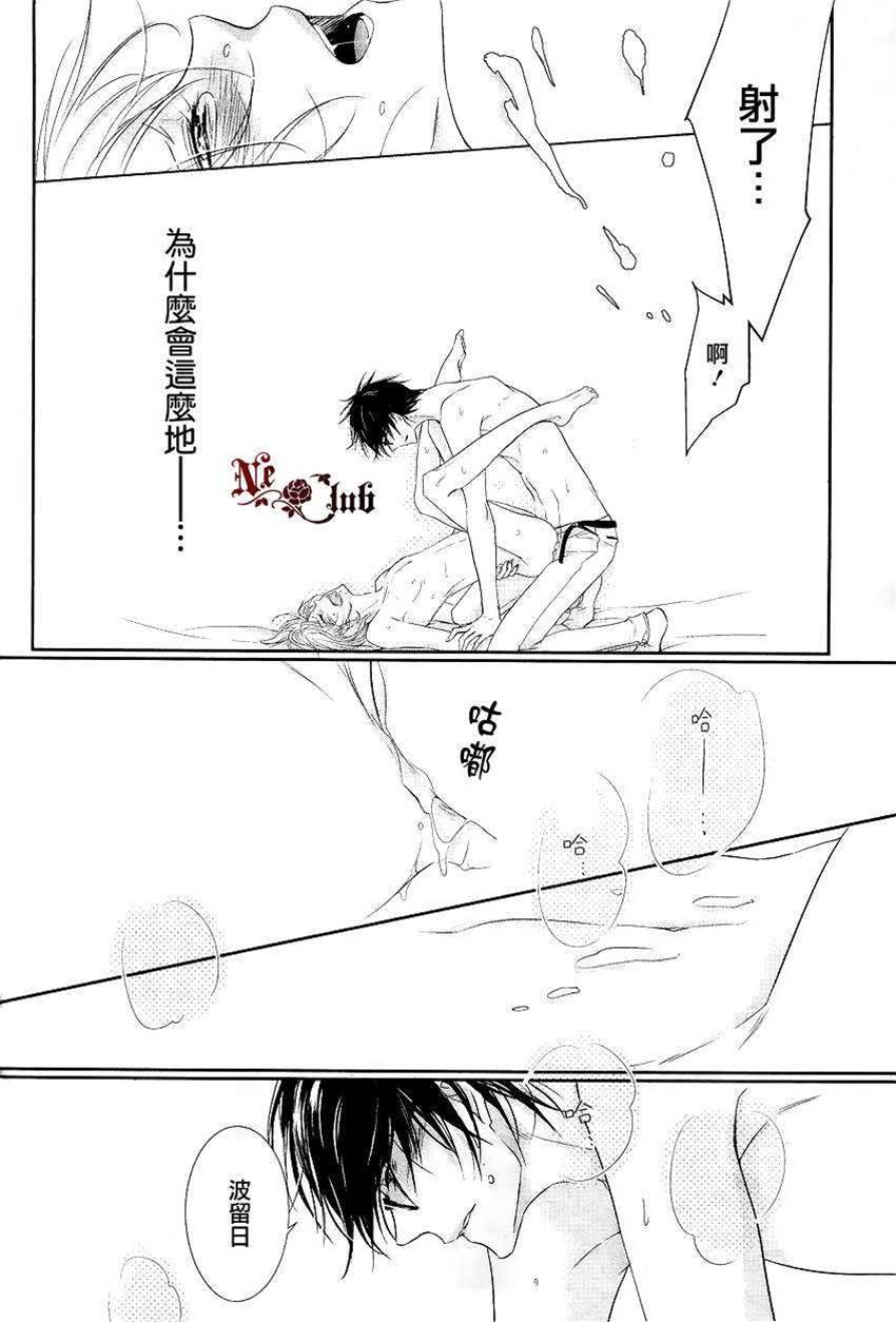 第 37 页