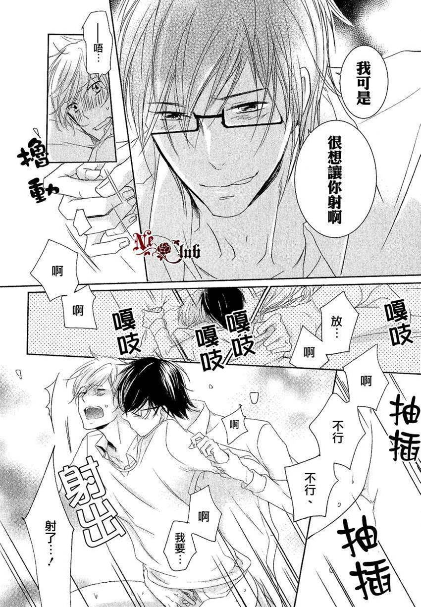 第 52 页