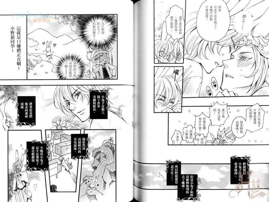 第 78 页