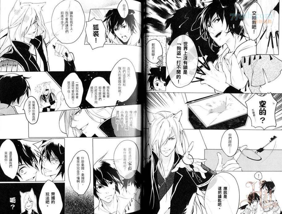 第 27 页