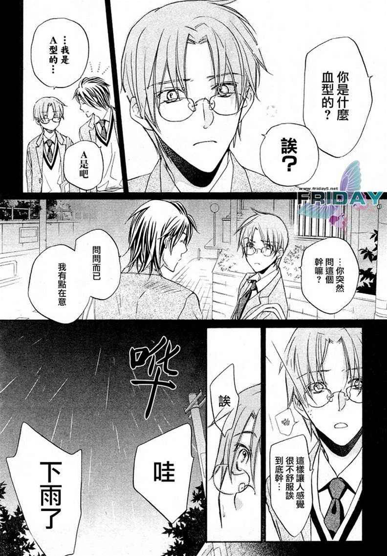 第 57 页