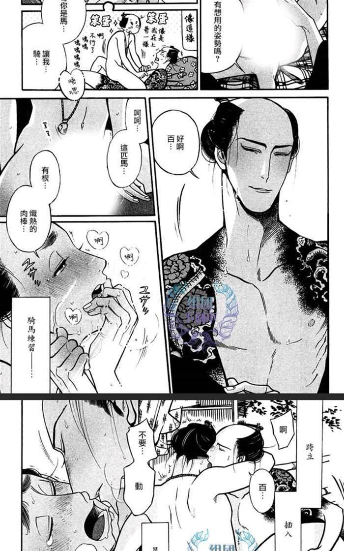 第 27 页