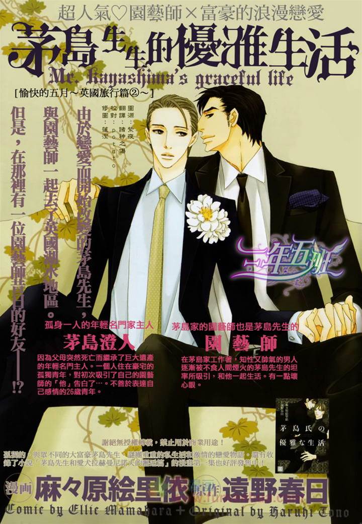 第 32 页