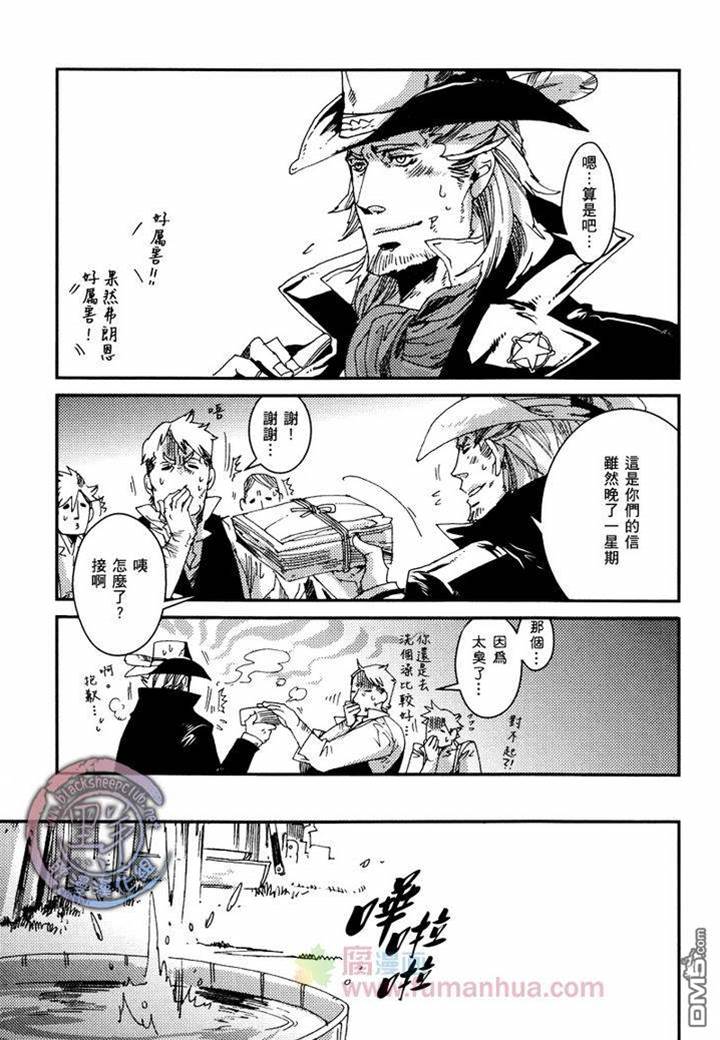 第 6 页