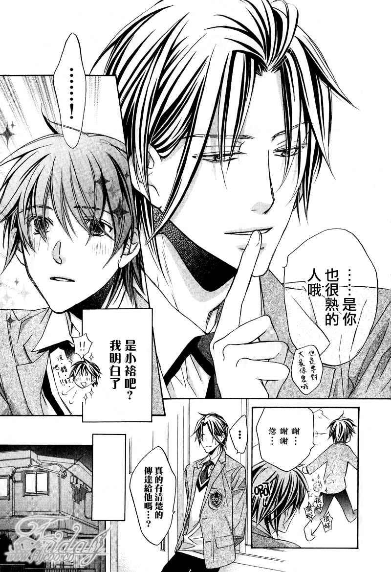第 72 页