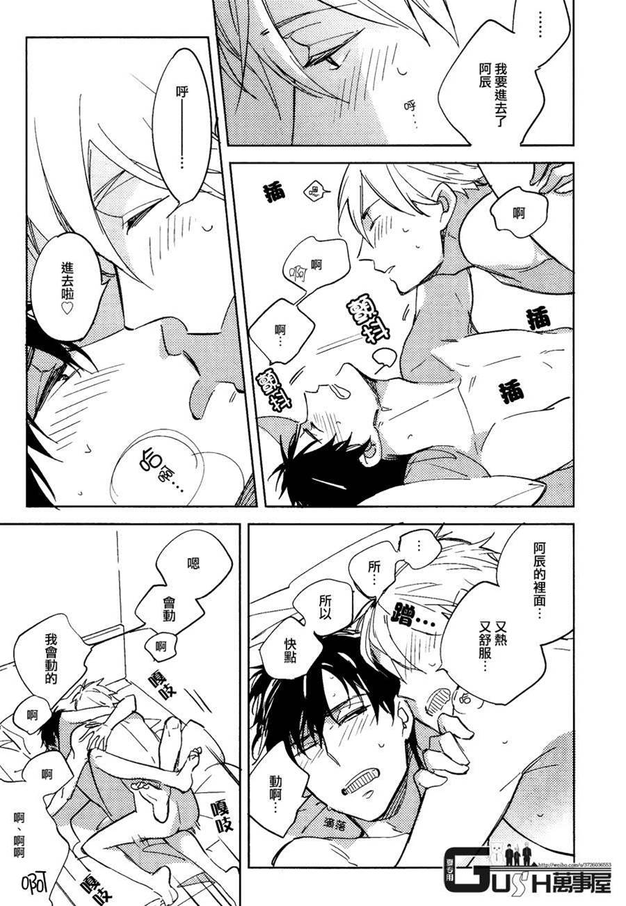 第 22 页