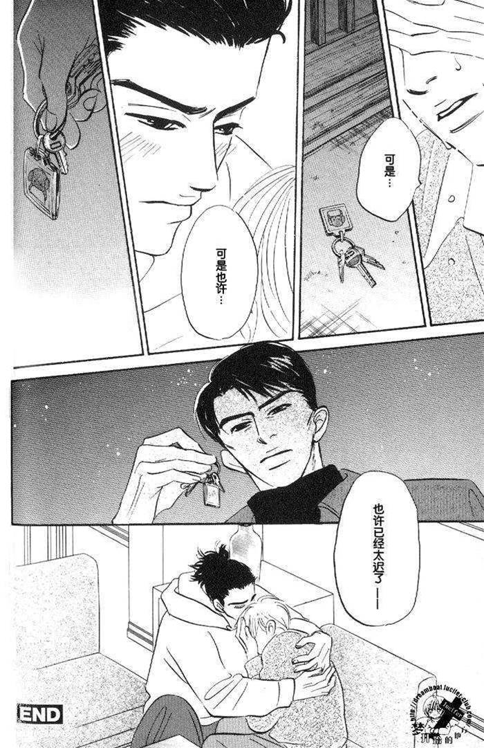 第 31 页