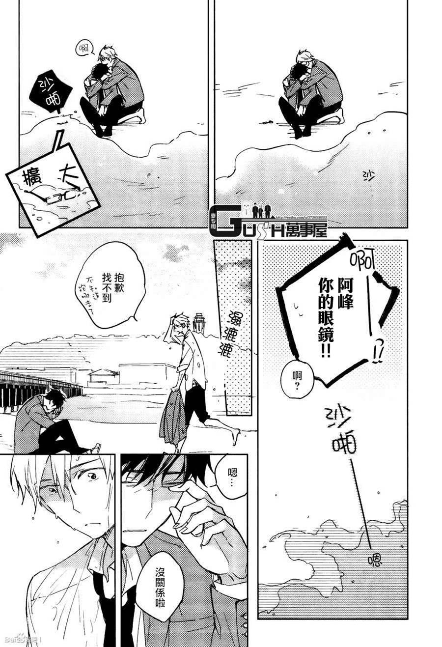 第 22 页