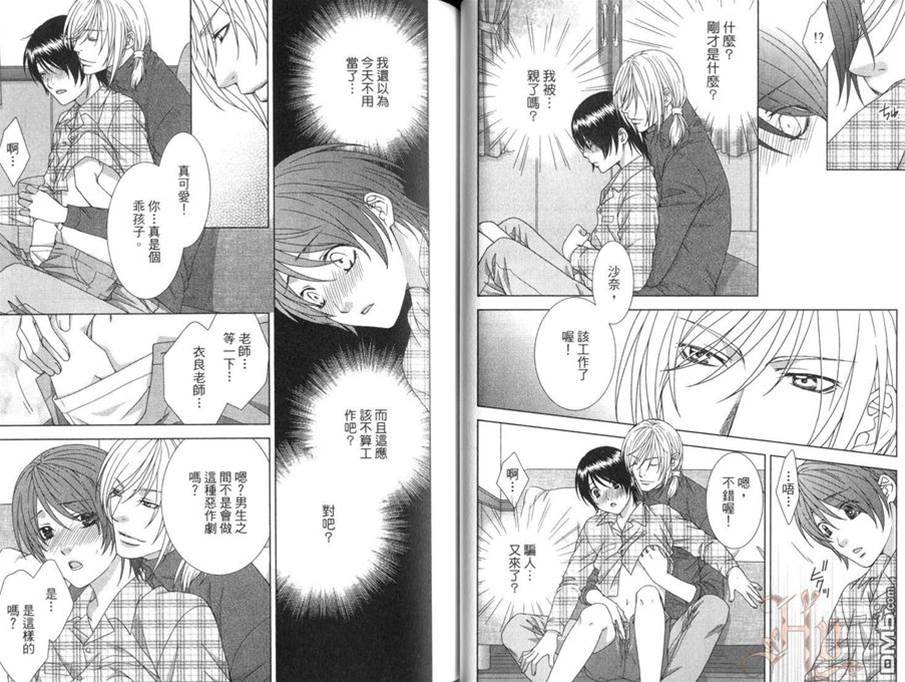 第 27 页