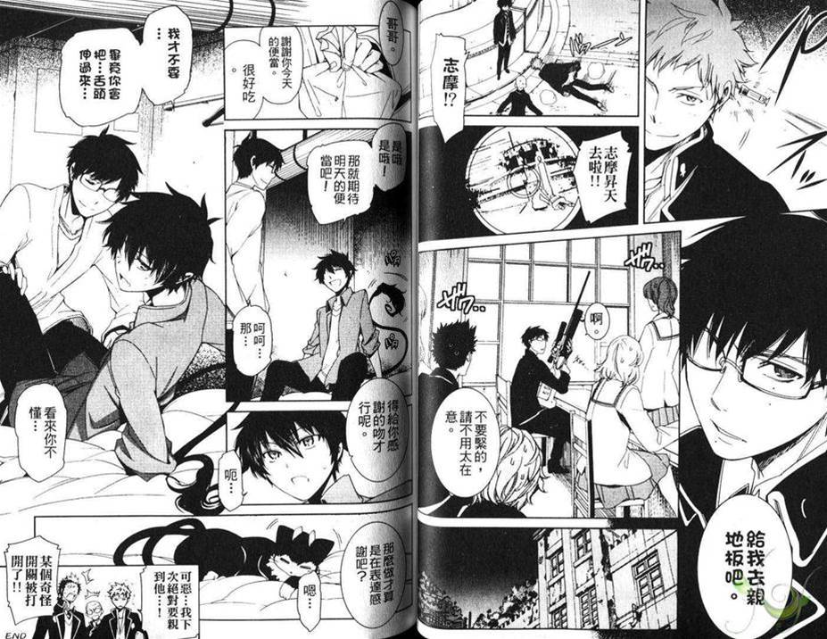 第 28 页
