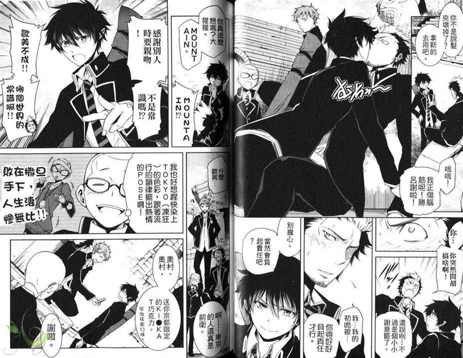 第 26 页