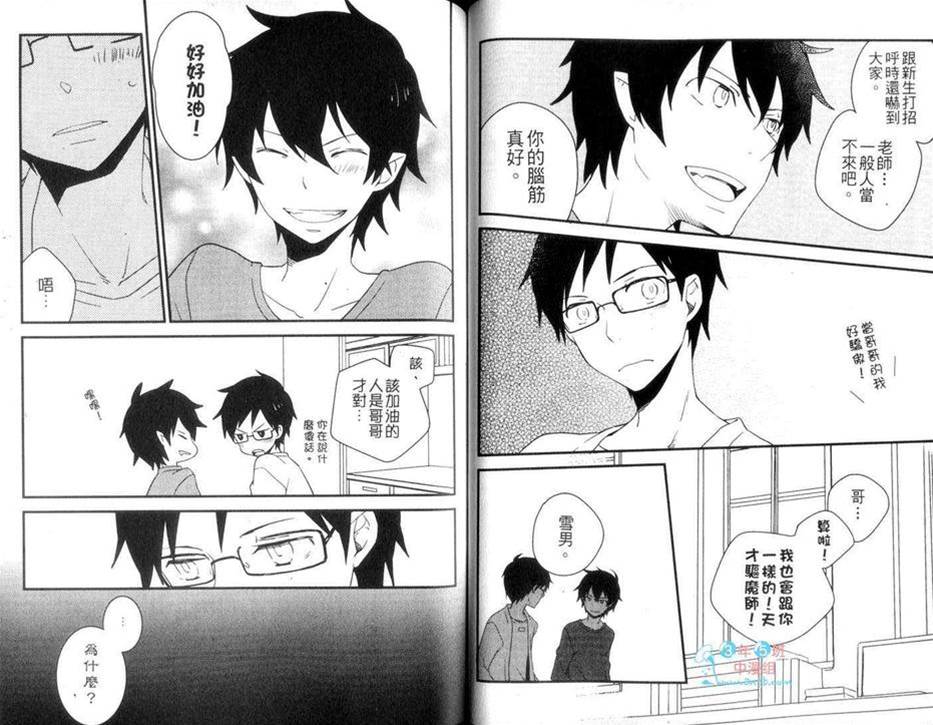 第 40 页