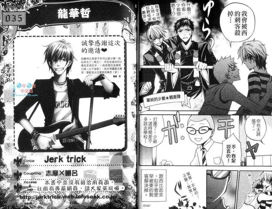第 22 页