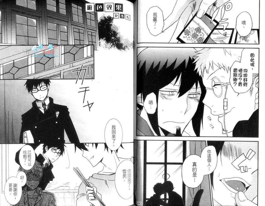 第 30 页