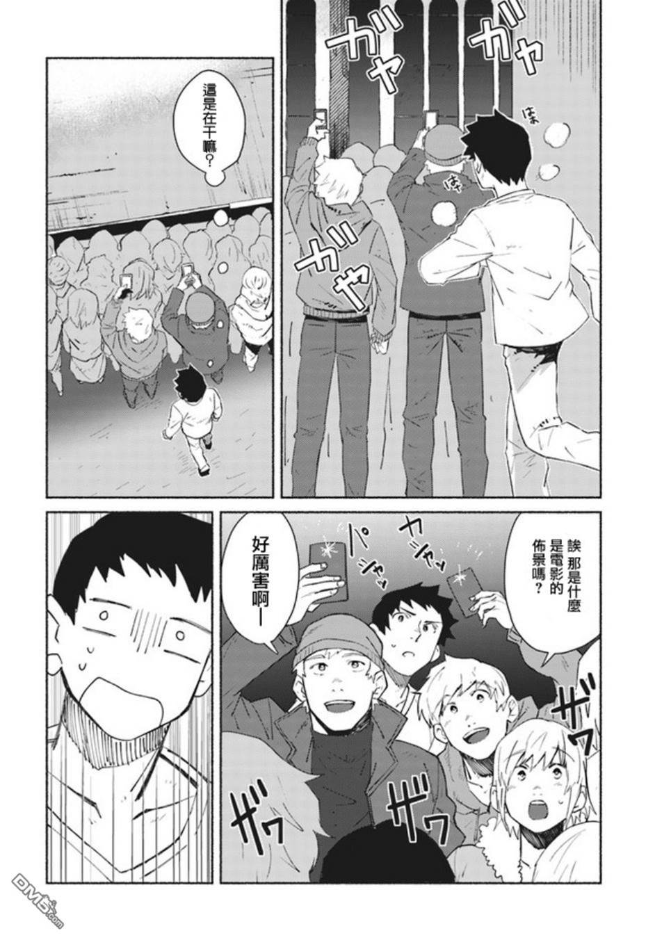 第 22 页