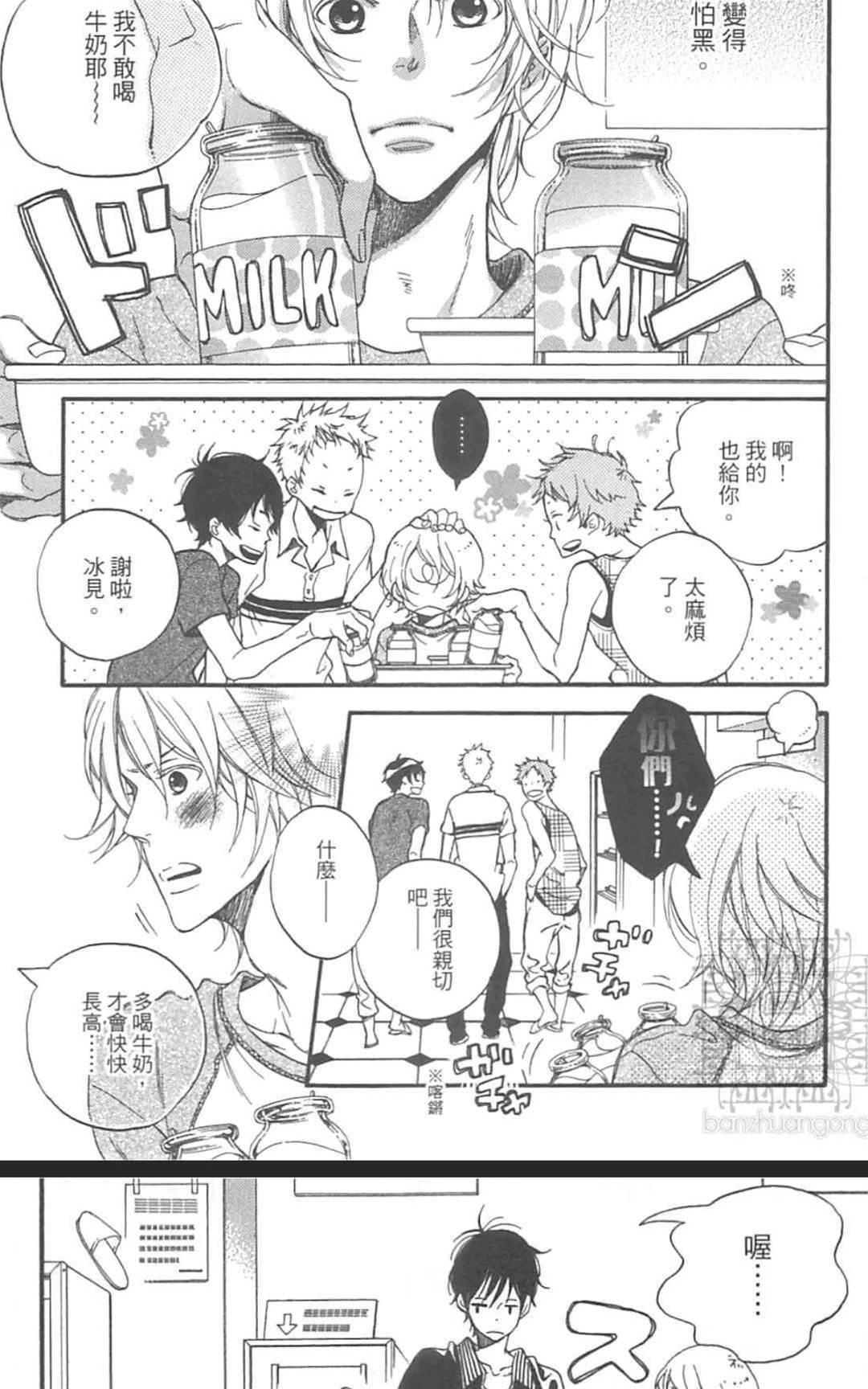 第 42 页