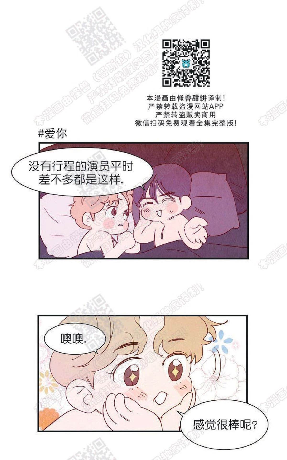 第 42 页